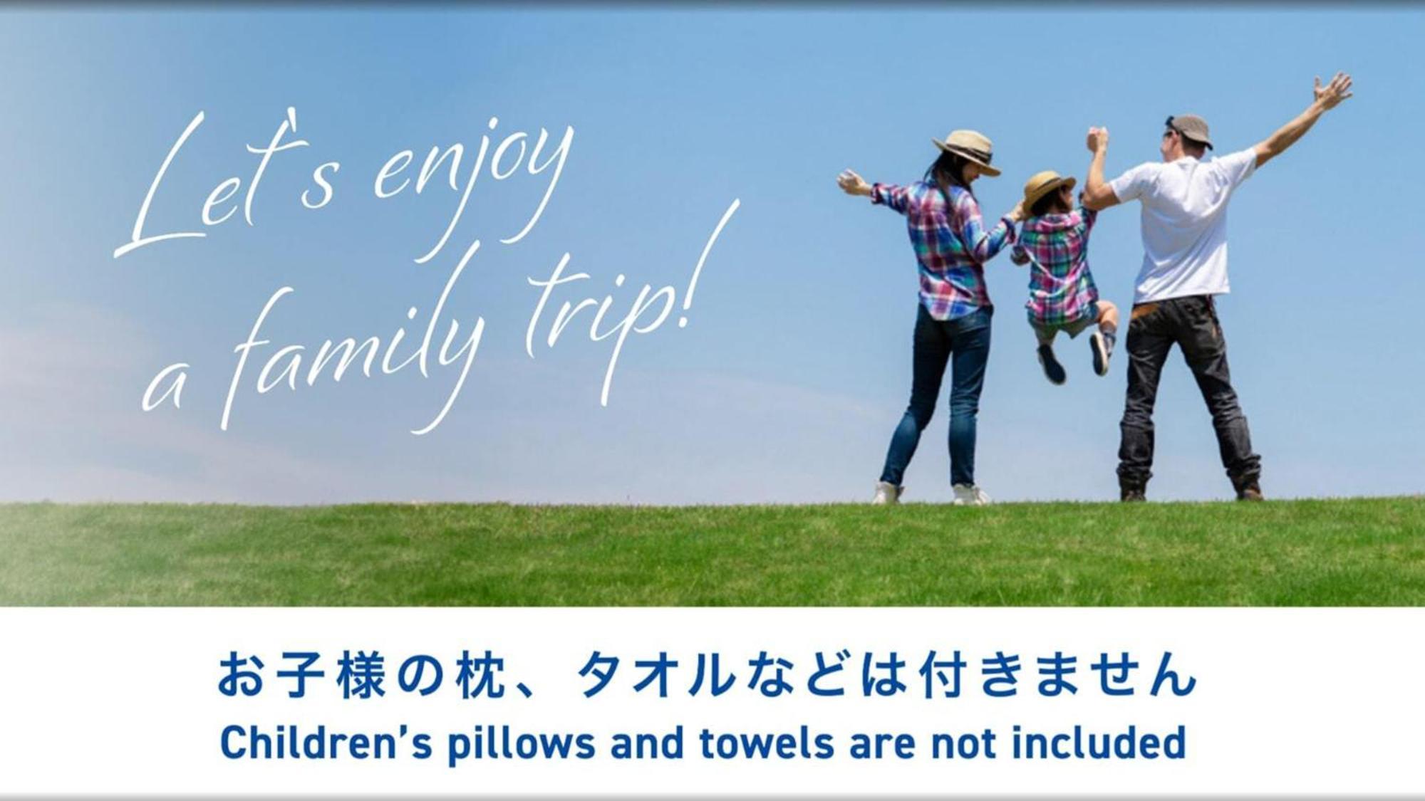 Toyoko Inn Morioka Eki Minami Guchi Ekimae Exteriér fotografie