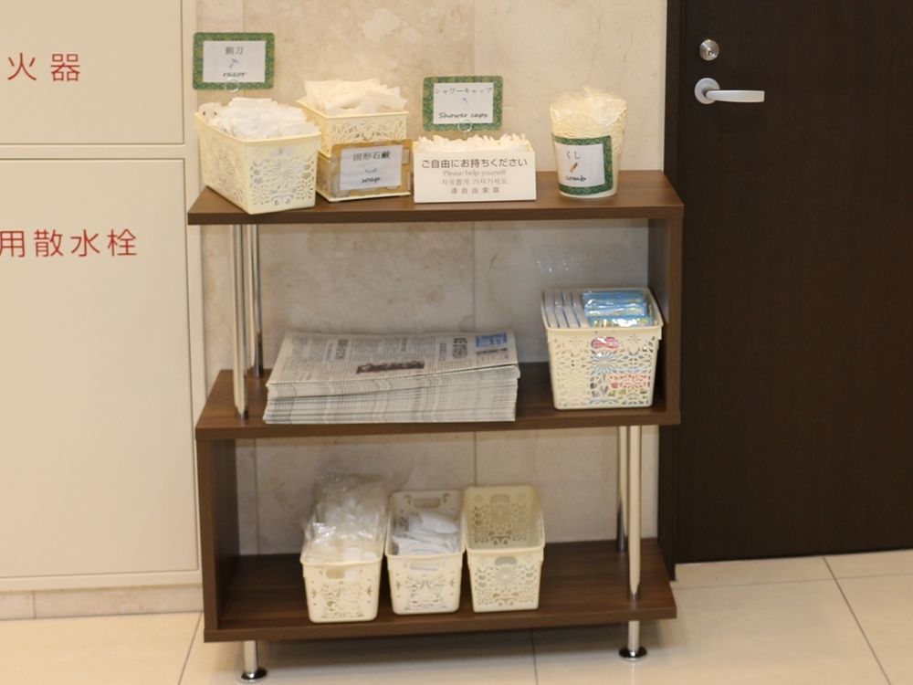 Toyoko Inn Morioka Eki Minami Guchi Ekimae Exteriér fotografie